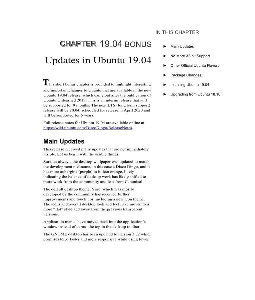 Updates in Ubuntu 19.04 ► No More 32-Bit Support ► Other Official Ubuntu Flavors