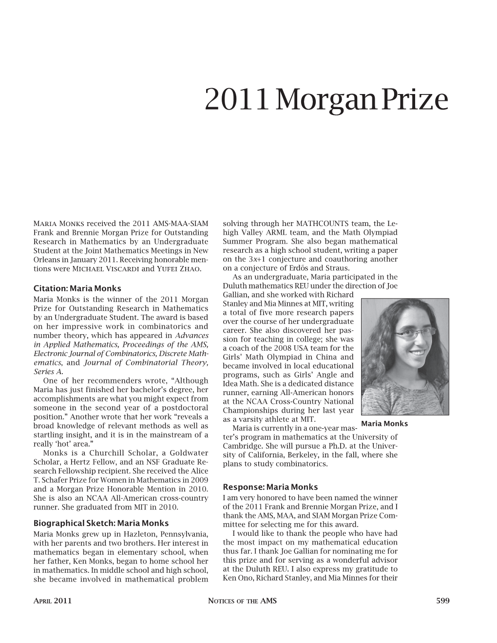 2011 Morgan Prize