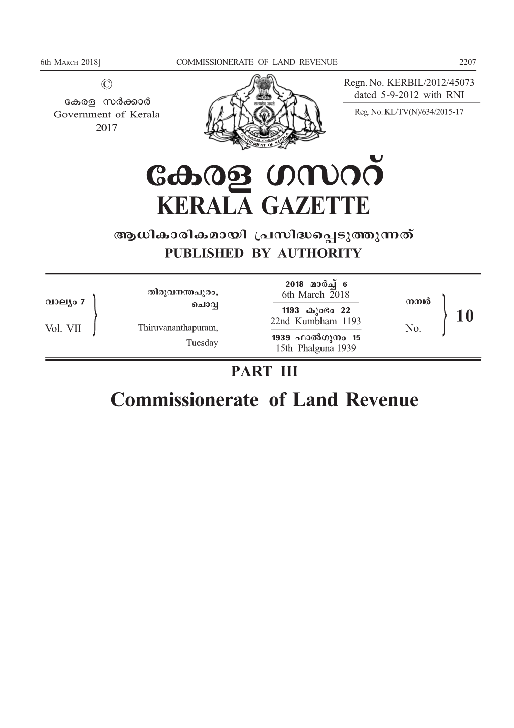 Ticf Kkddv KERALA GAZETTE B[Nimcniambn {]Kn≤S∏Spøp∂Xv PUBLISHED by AUTHORITY