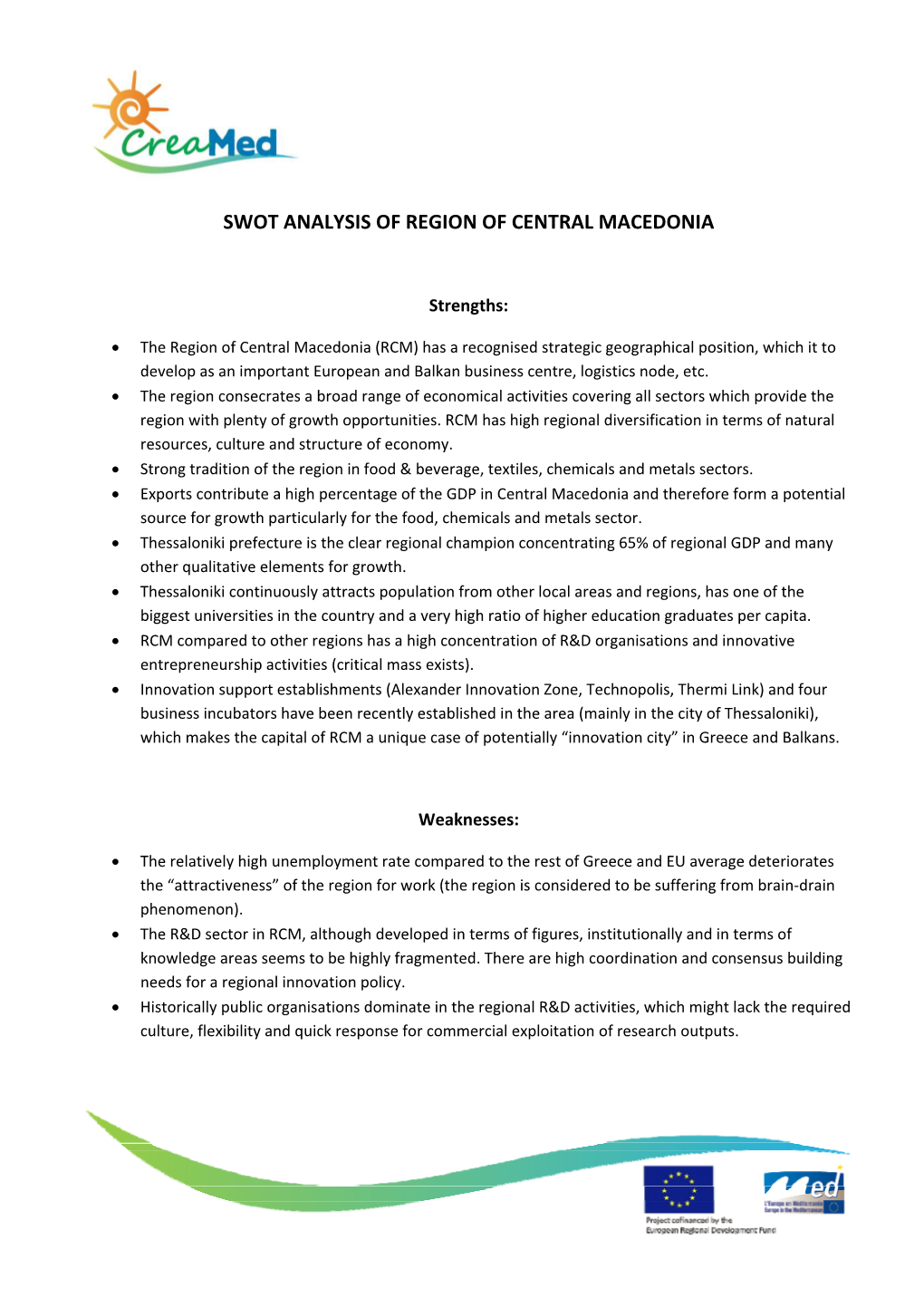 Swot Analysis of Region of Central Macedonia