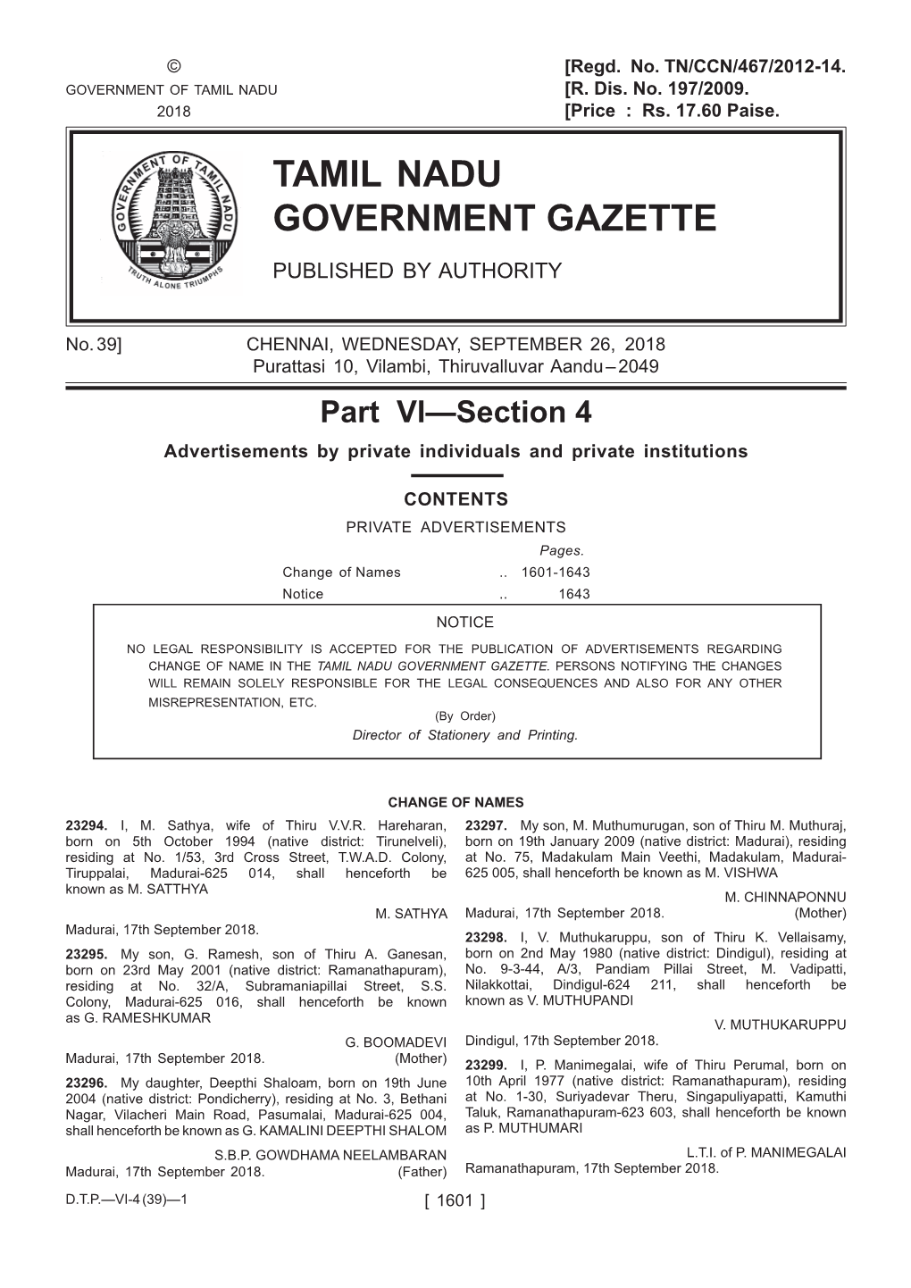 Tamil Nadu Government Gazette