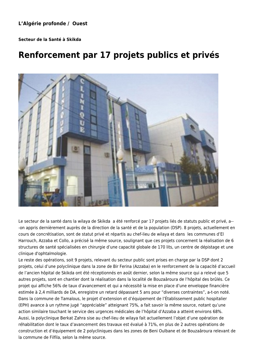 Renforcement Par 17 Projets Publics Et Privés