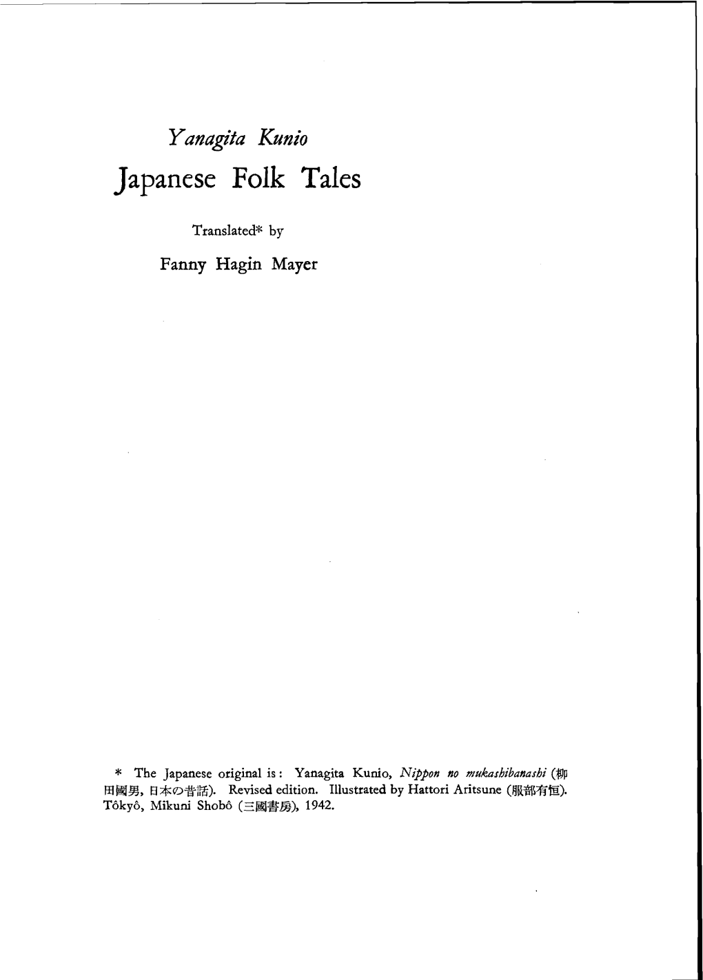 Japanese Folk Tales