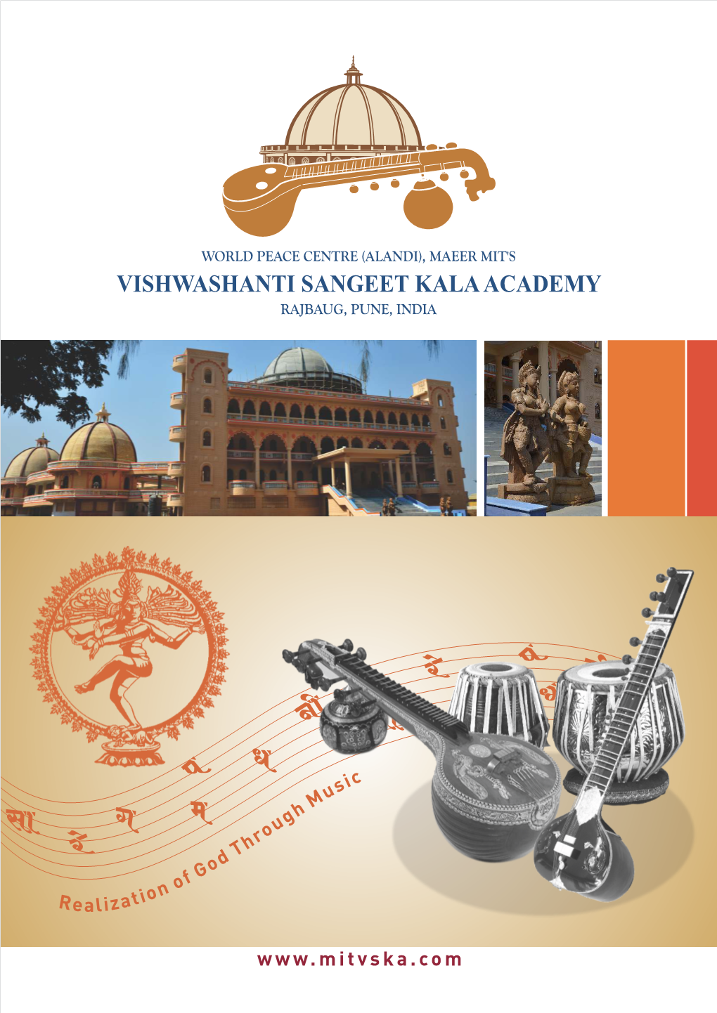 Vishwashanti Sangeet Kala Academy Rajbaug, Pune, India