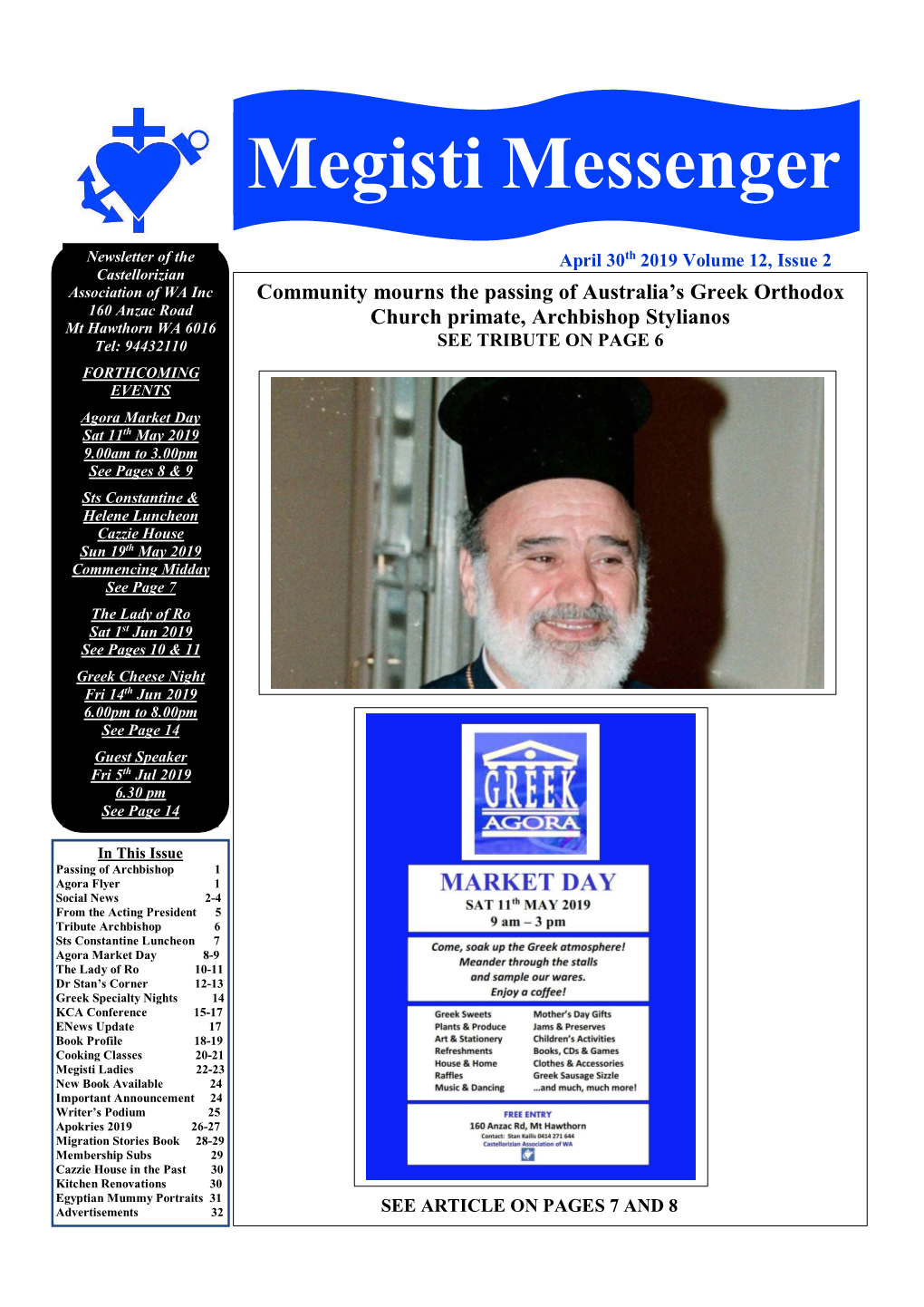 Megisti Messenger Issue 1/2008