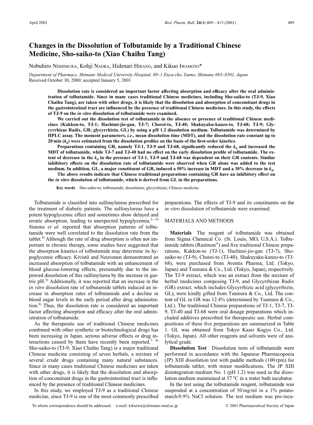 Changes in the Dissolution of Tolbutamide by a Traditional Chinese Medicine, Sho-Saiko-To (Xiao Chaihu Tang)