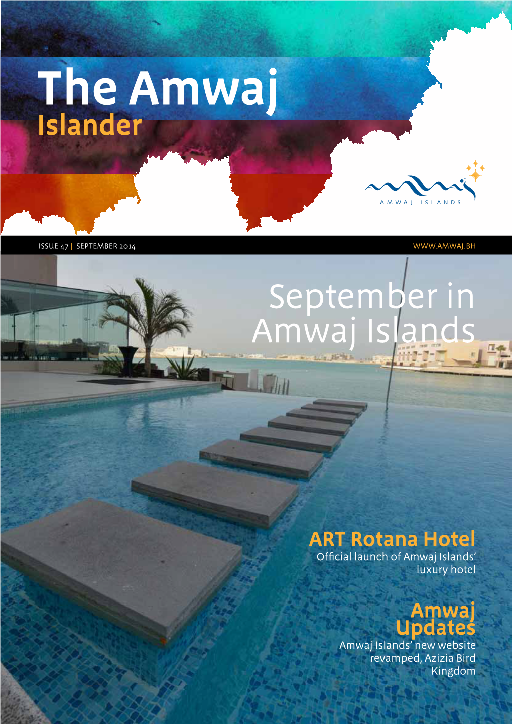 The Amwaj Islander