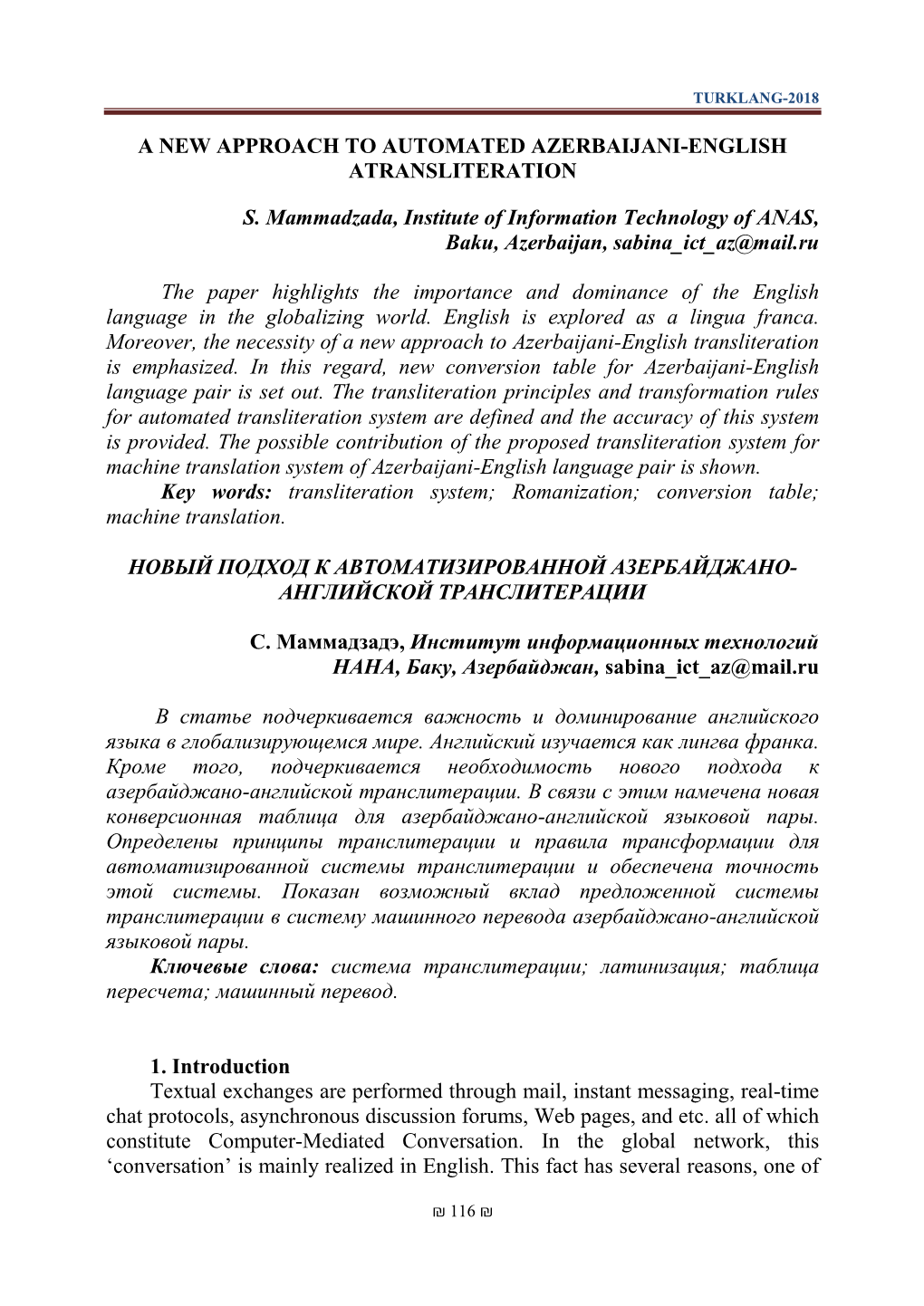 A New Approach to Automated Azerbaijani-English Atransliteration