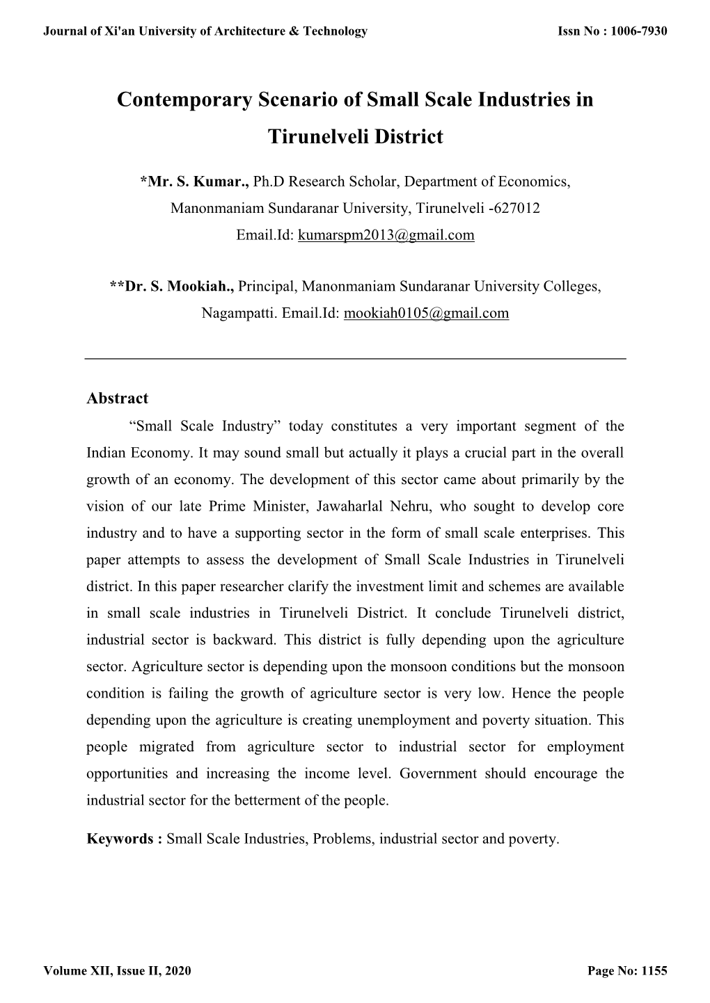 Contemporary Scenario of Small Scale Industries in Tirunelveli District