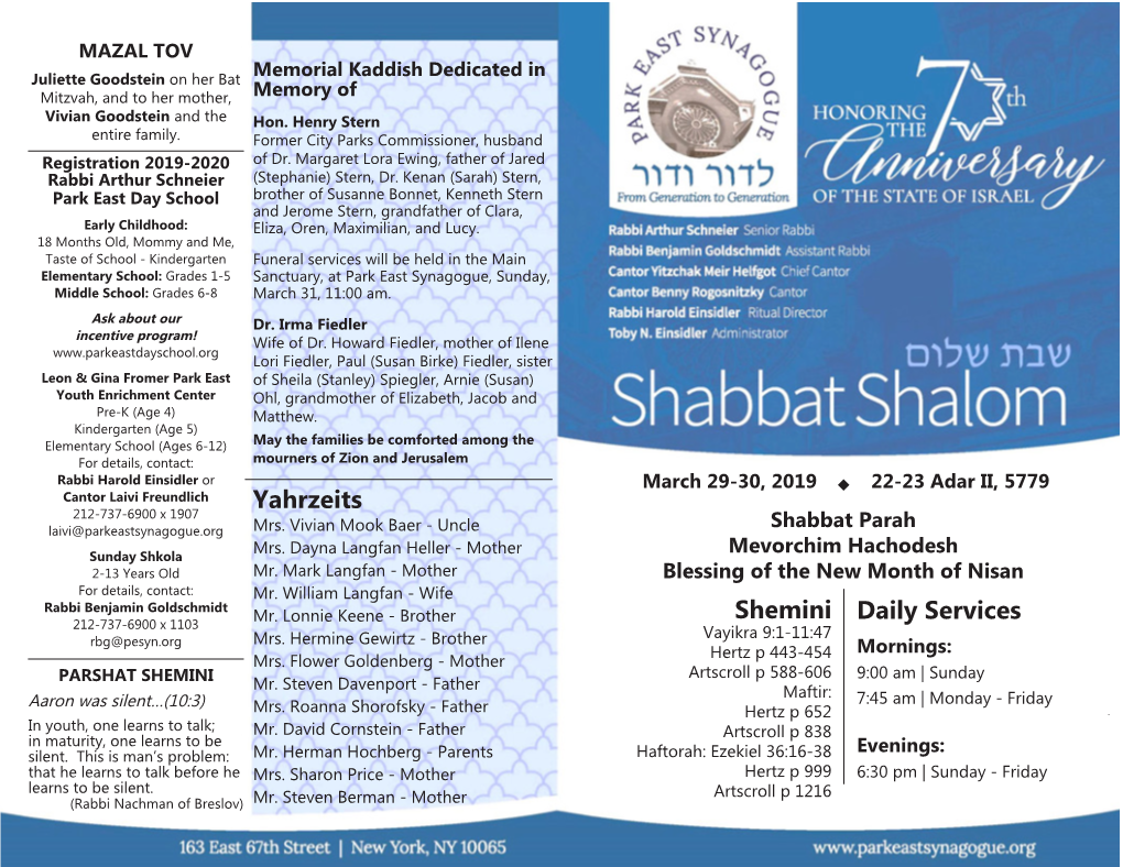 Daily Services Shemini Yahrzeits