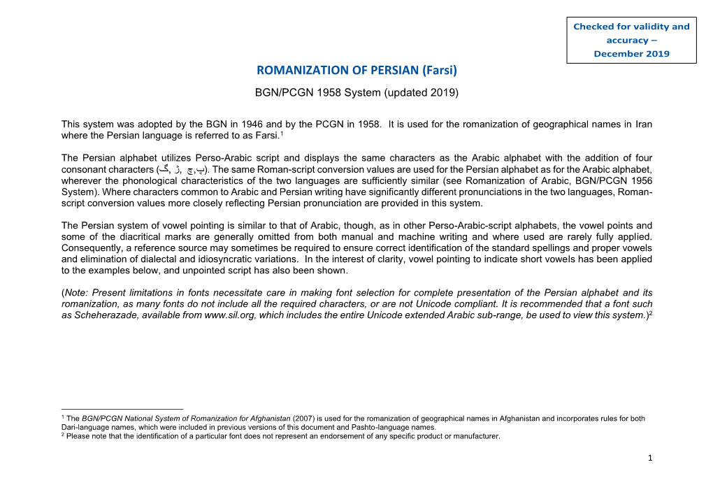 ROMANIZATION of PERSIAN (Farsi) BGN/PCGN 1958 System (Updated 2019)