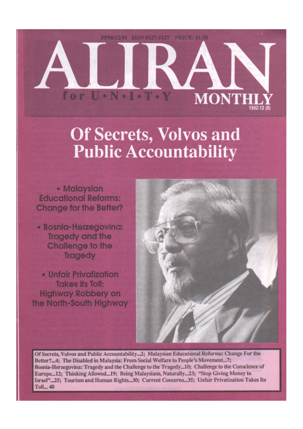 1992Vol12no.8