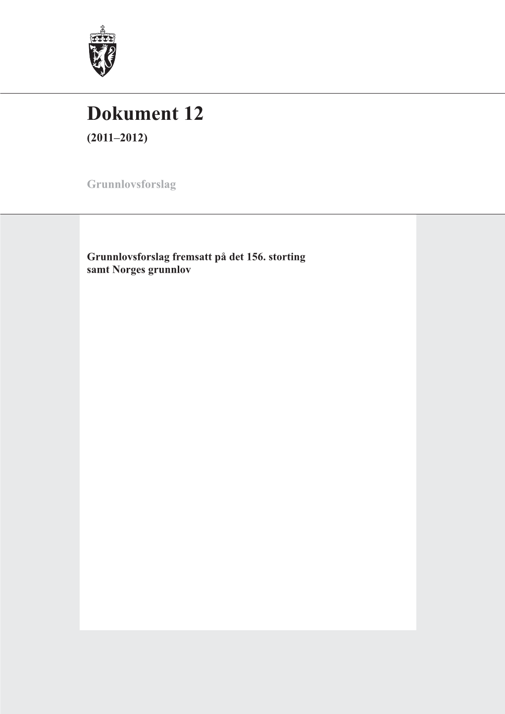 Dokument 12 (2011–2012)