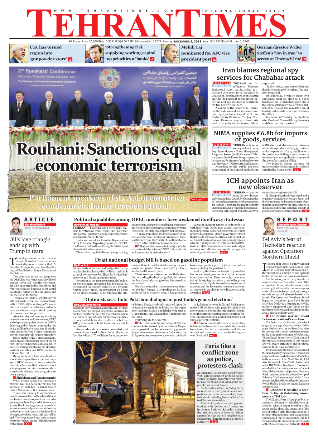 Rouhani: Sanctions Equal Economic Terrorism