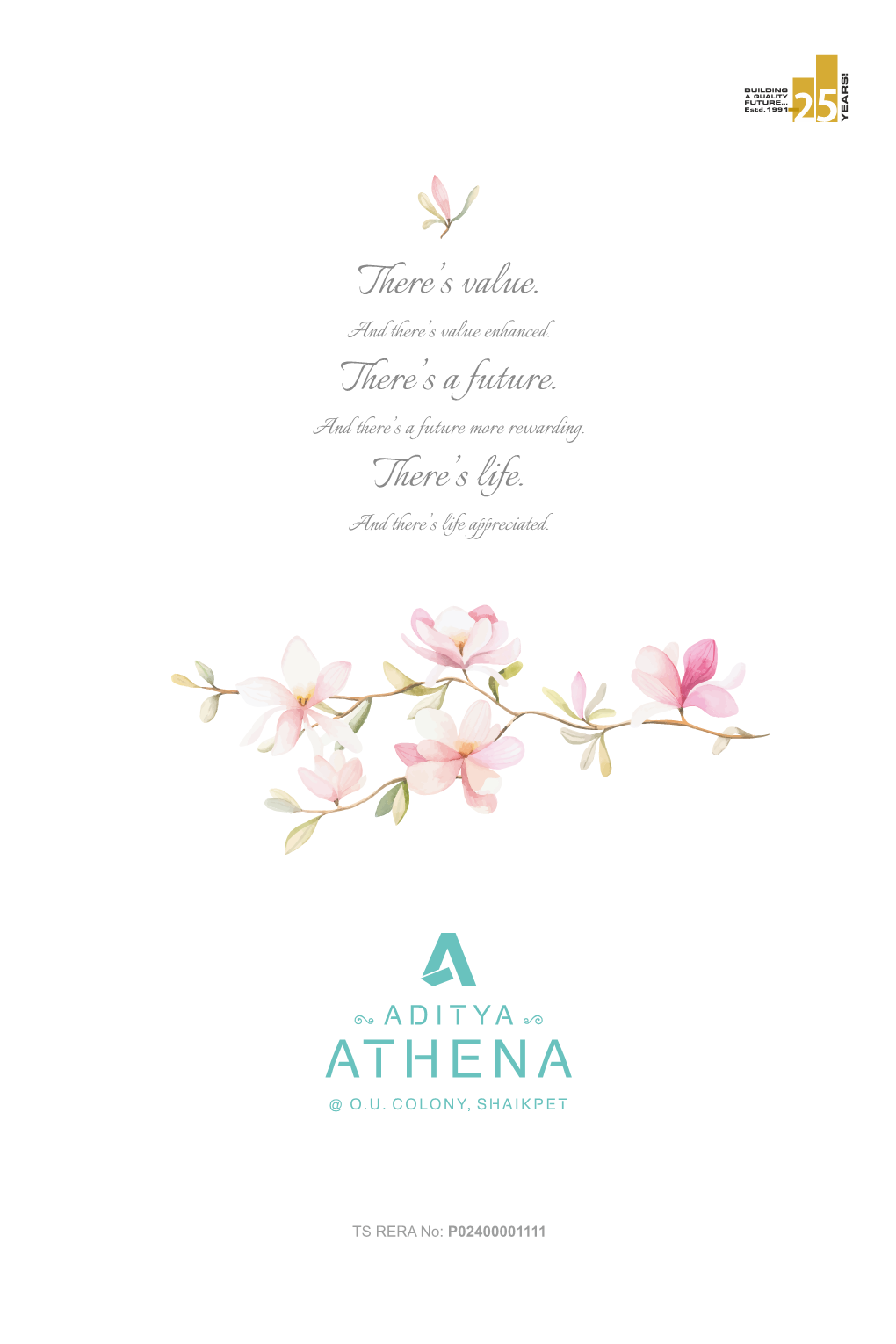 Athena, Mundane Is an Outdated Word