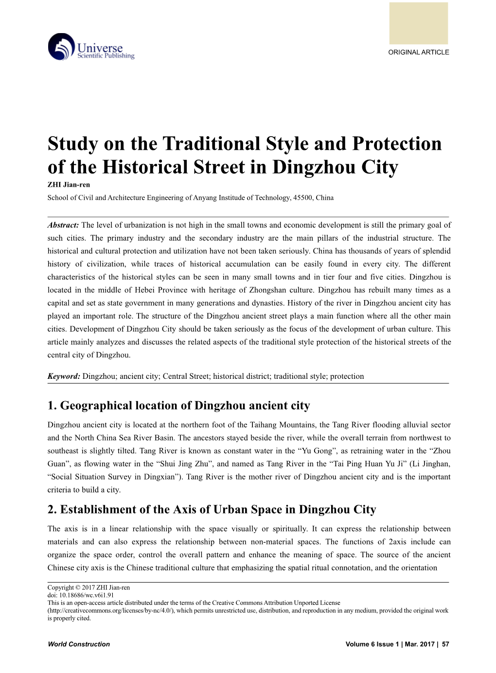 Study on the Traditional Style and Protection of the Historical Street In