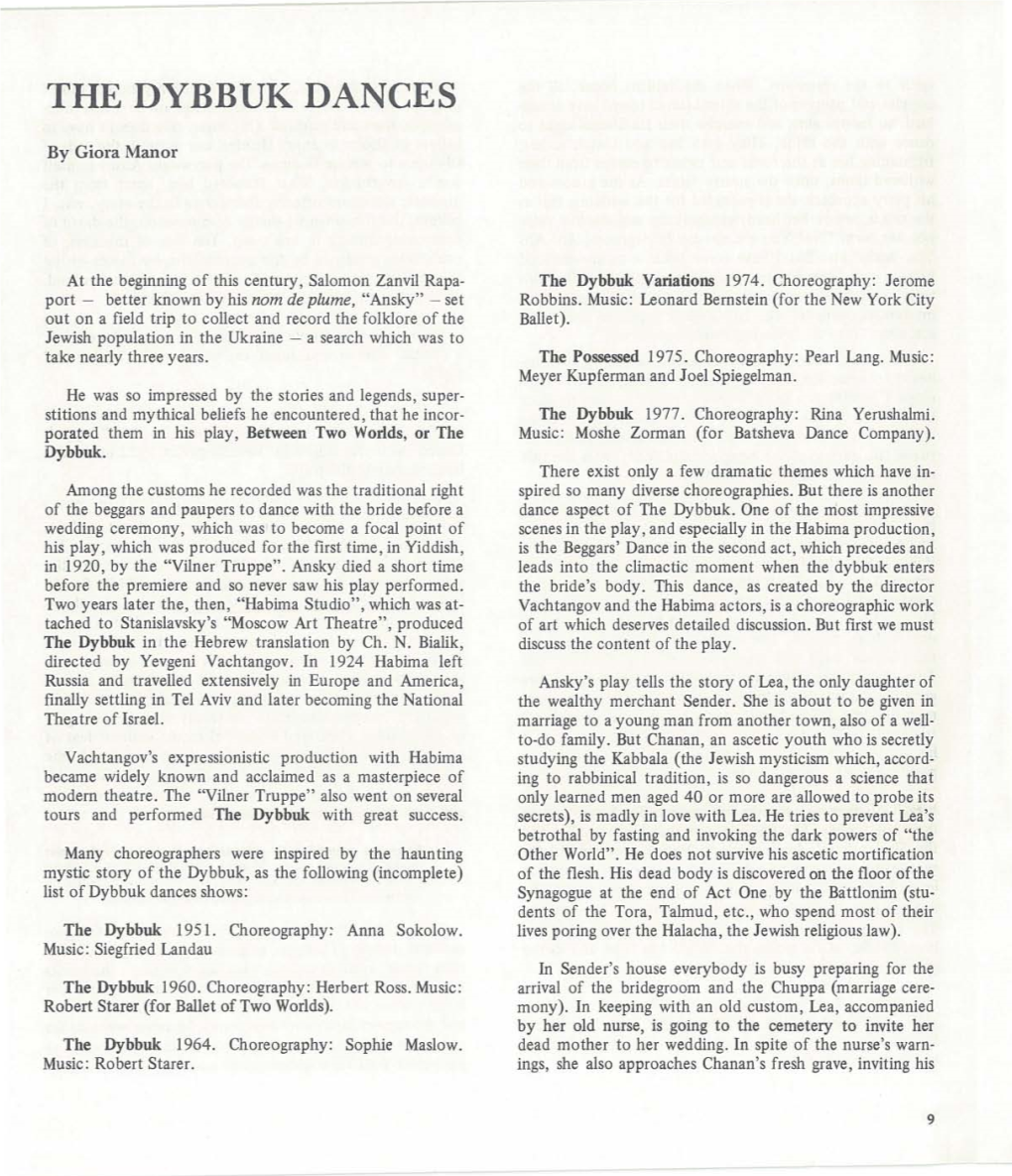 The Dybbuk Dances