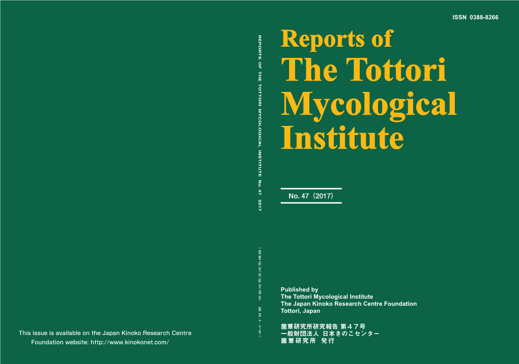REPORTS of the TOTTORI MYCOLOGICAL INSTITUTE No