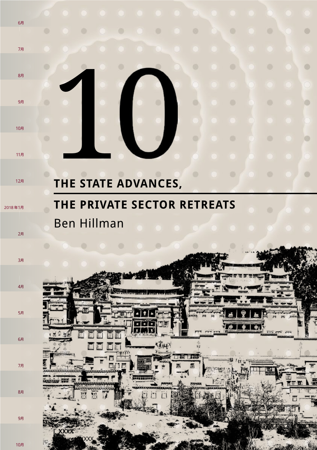 10. the State Advances, the Private Sector Retreats