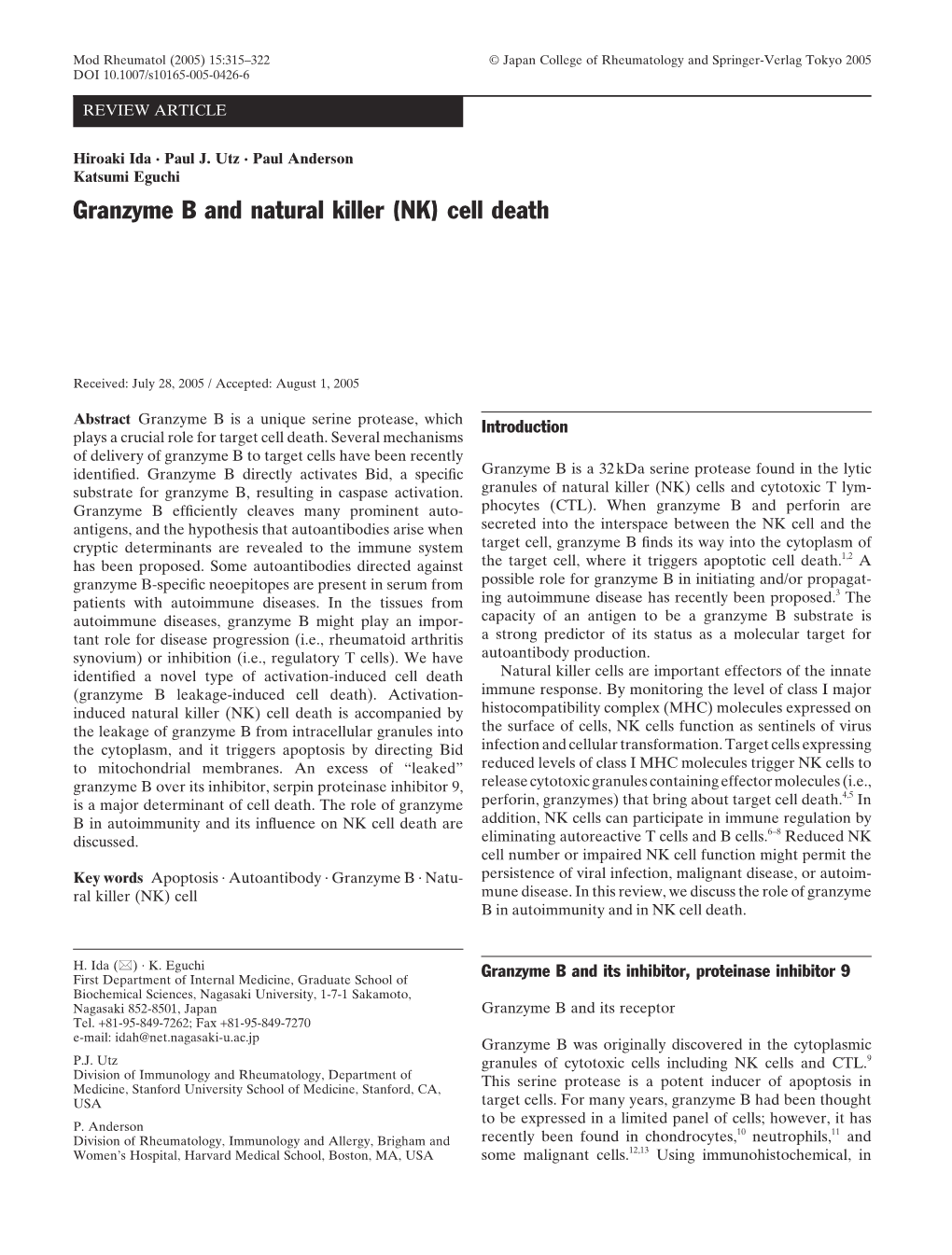 Granzyme B and Natural Killer (NK) Cell Death