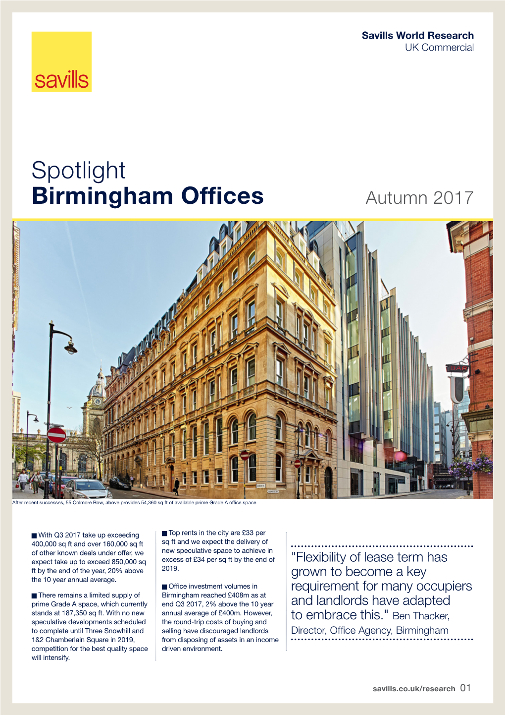 Spotlight Birmingham Offices Autumn 2017