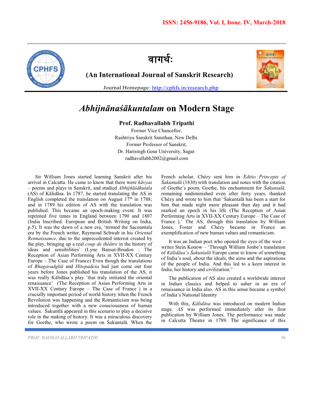 वागथः� (An International Journal of Sanskrit Research)