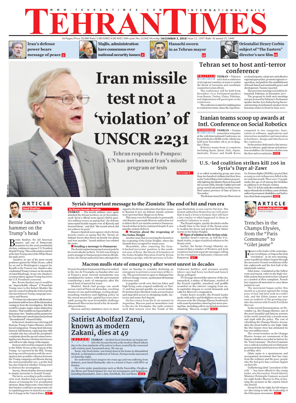 Iran Missile Test Not a 'Violation' of UNSCR 2231