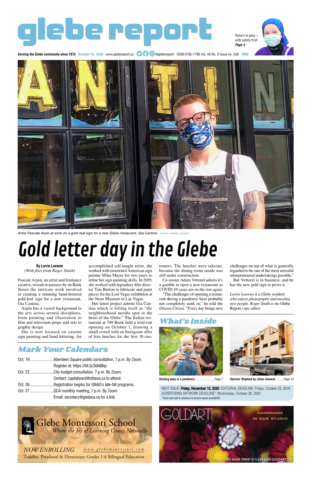 Gold Letter Day in the Glebe by Lorrie Loewen Accomplished Self-Taught Artist, She Tomers