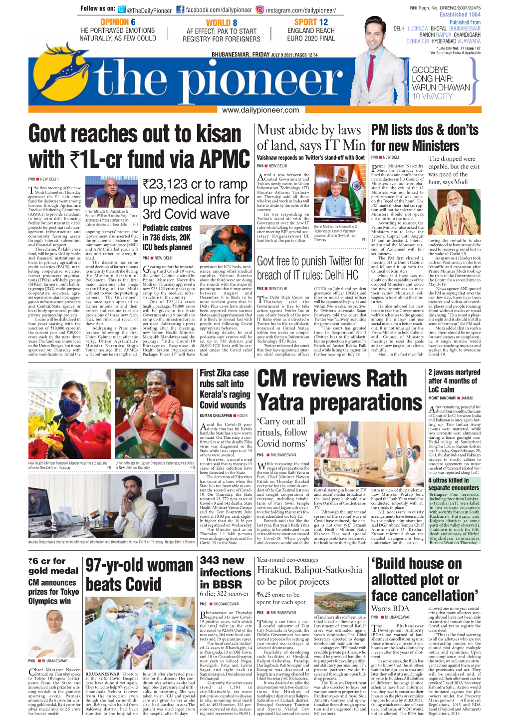 Bhubaneswar Covid and Yet to Register the Increased to 92,688.Out of the City Narmada in Gujarat, the Crore Was Estimated Again- Tdevelopment Authority Lease Deed