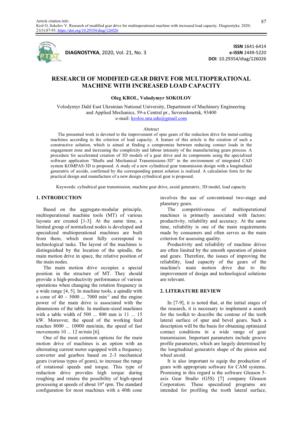 Research of Modified Gear Drive for Multioperational Machine with Increased Load Capacity