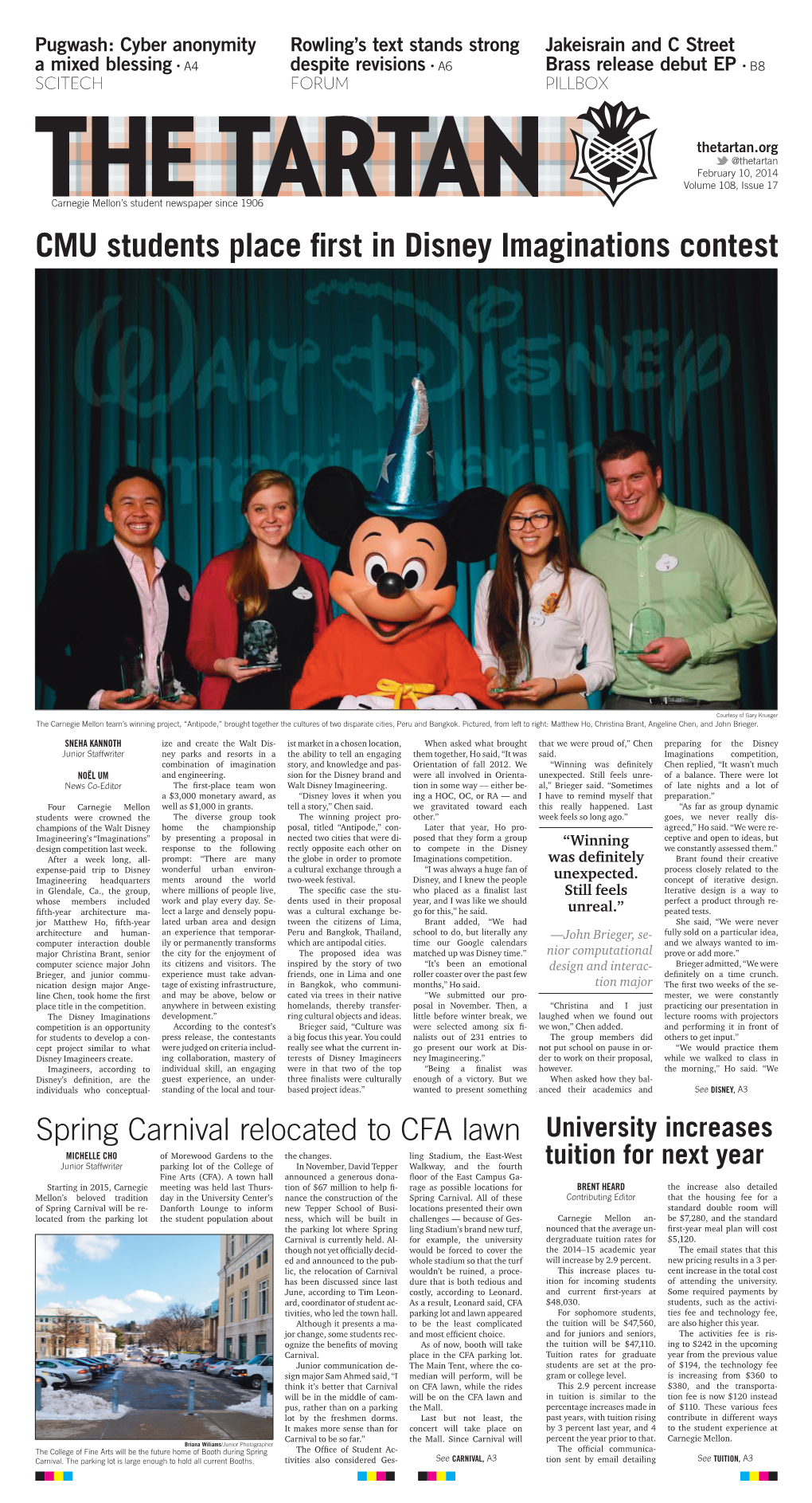 CMU Students Place First in Disney Imaginations Contest