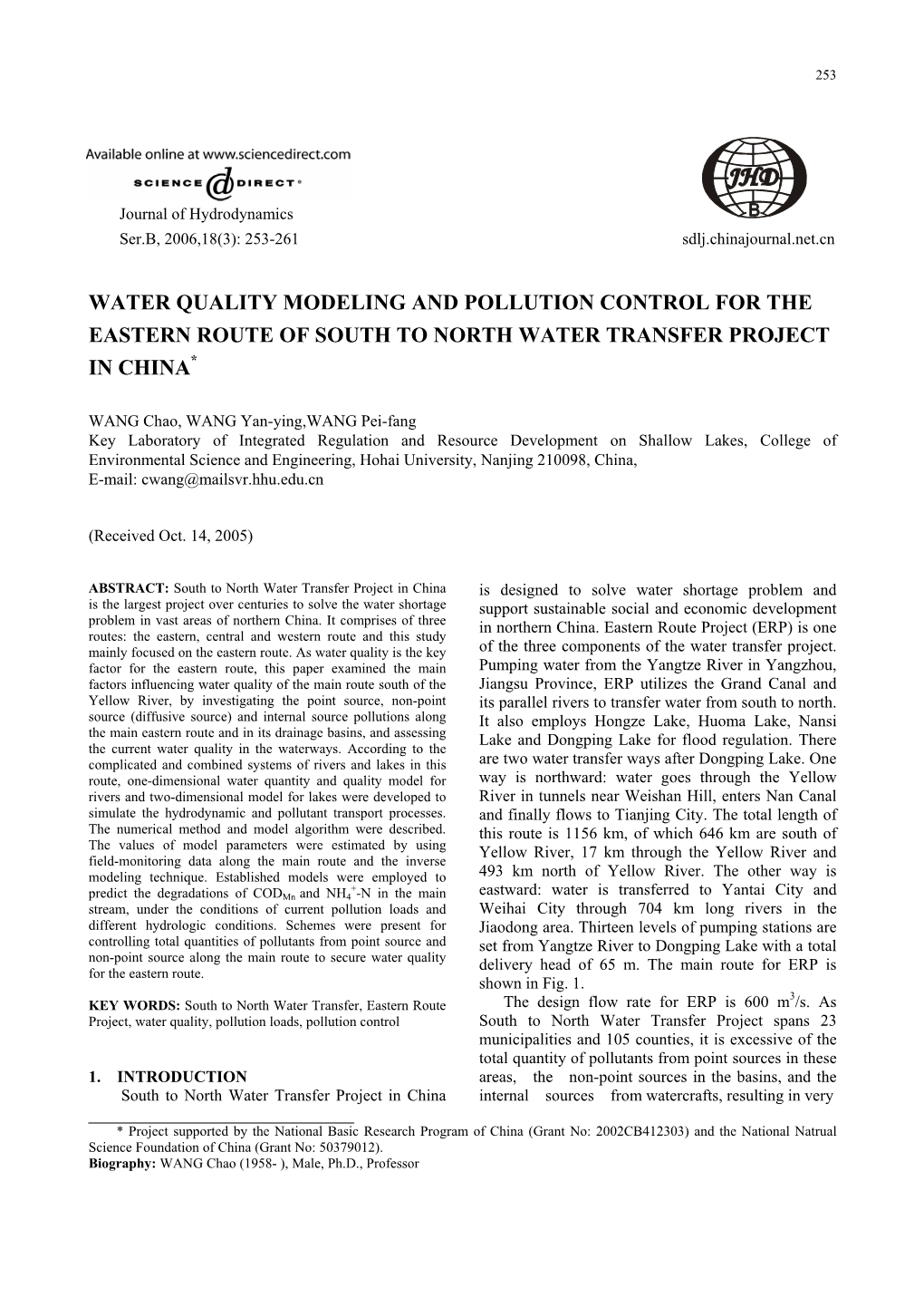 Water Quality Modeling and Pollution Control for the Eastern Route of South to North Water Transfer Project in China*