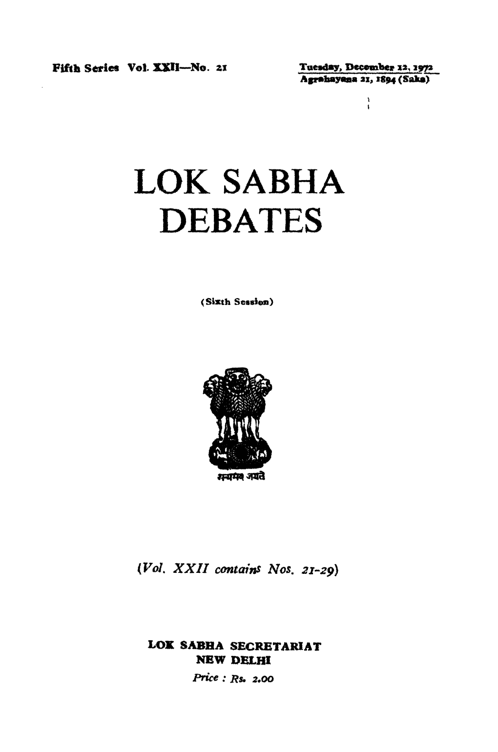 Lok Sabha Debates