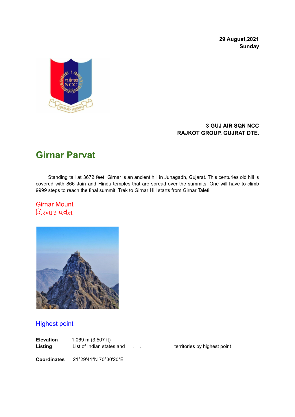 Girnar Parvat