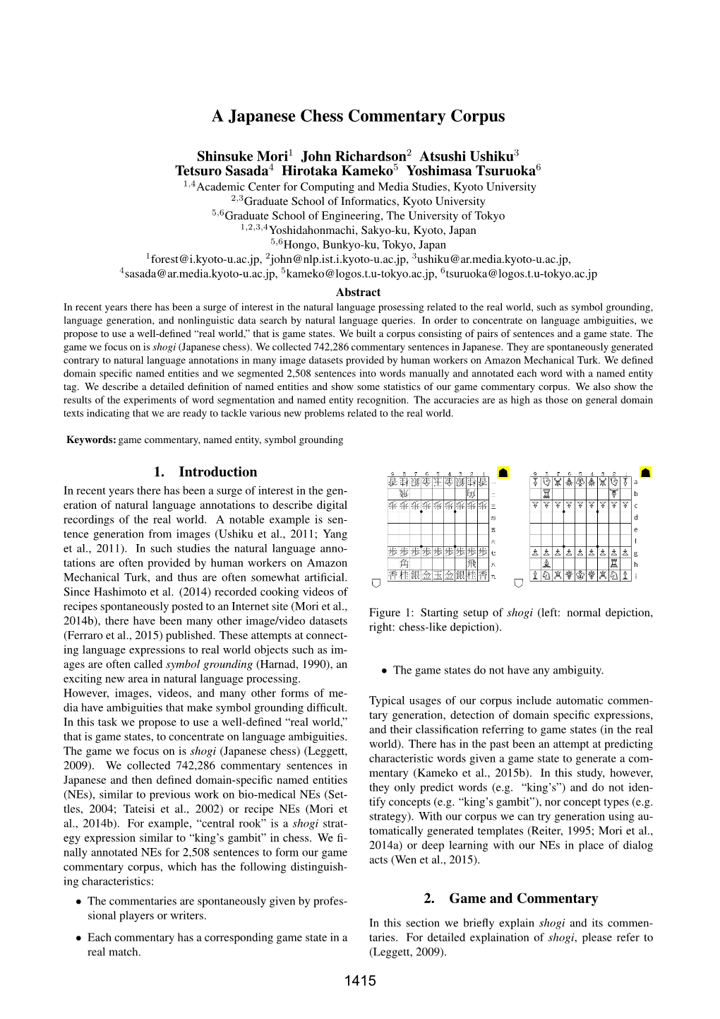 A Japanese Chess Commentary Corpus