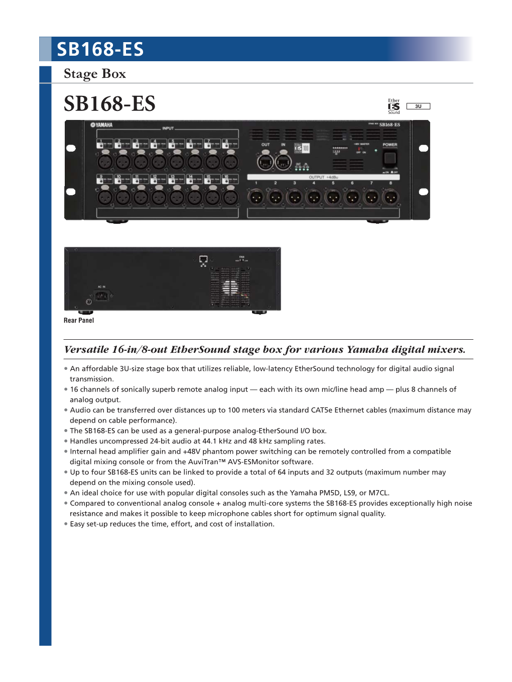 SB168-ES Stage Box