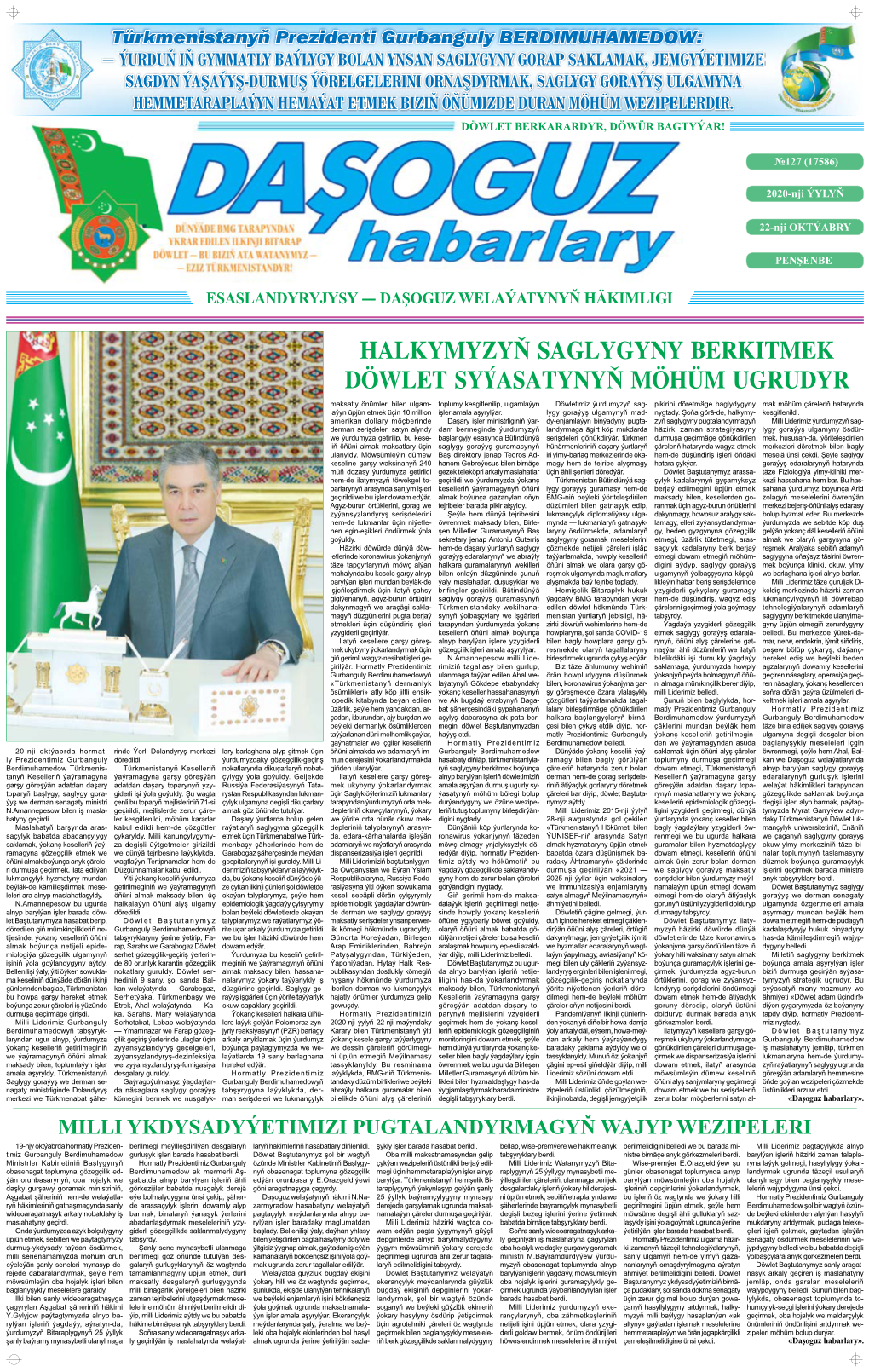Page 1 Türkmenistanyň Prezidenti Gurbanguly BERDIMUHAMEDOW