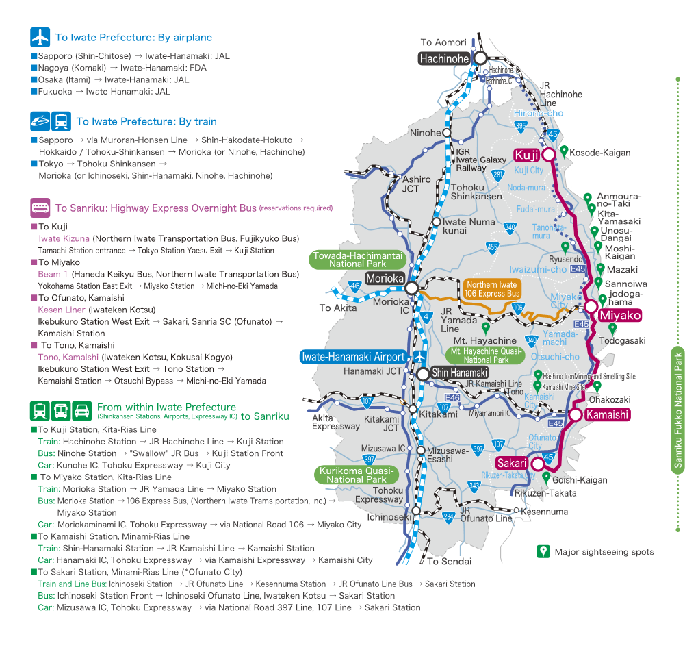 Iwate-Hanamaki Airport Morioka Shin Hanamaki Hachinohe Kuji Miyako Kamaishi Sakari