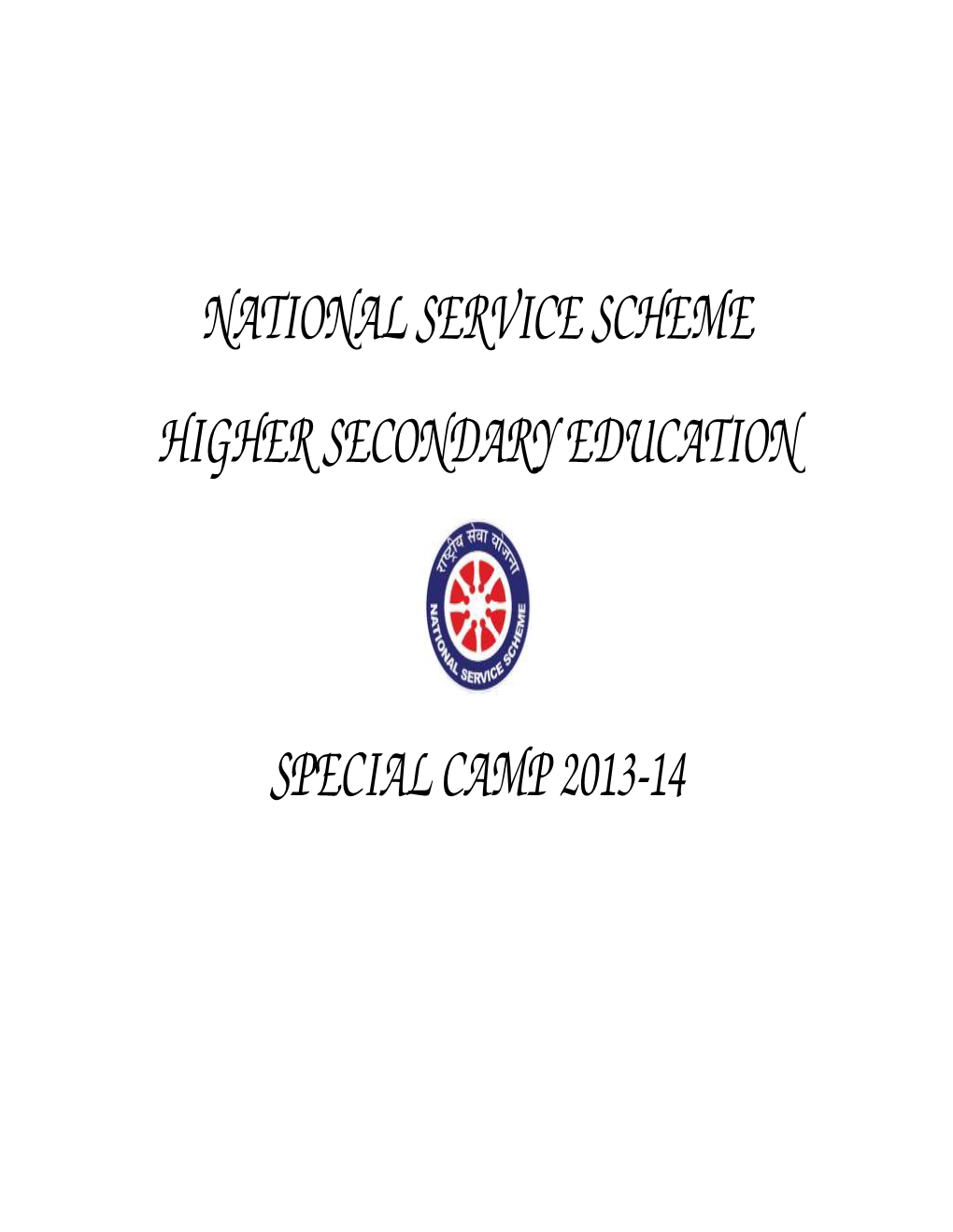 National Service Scheme Higher Secondary Education