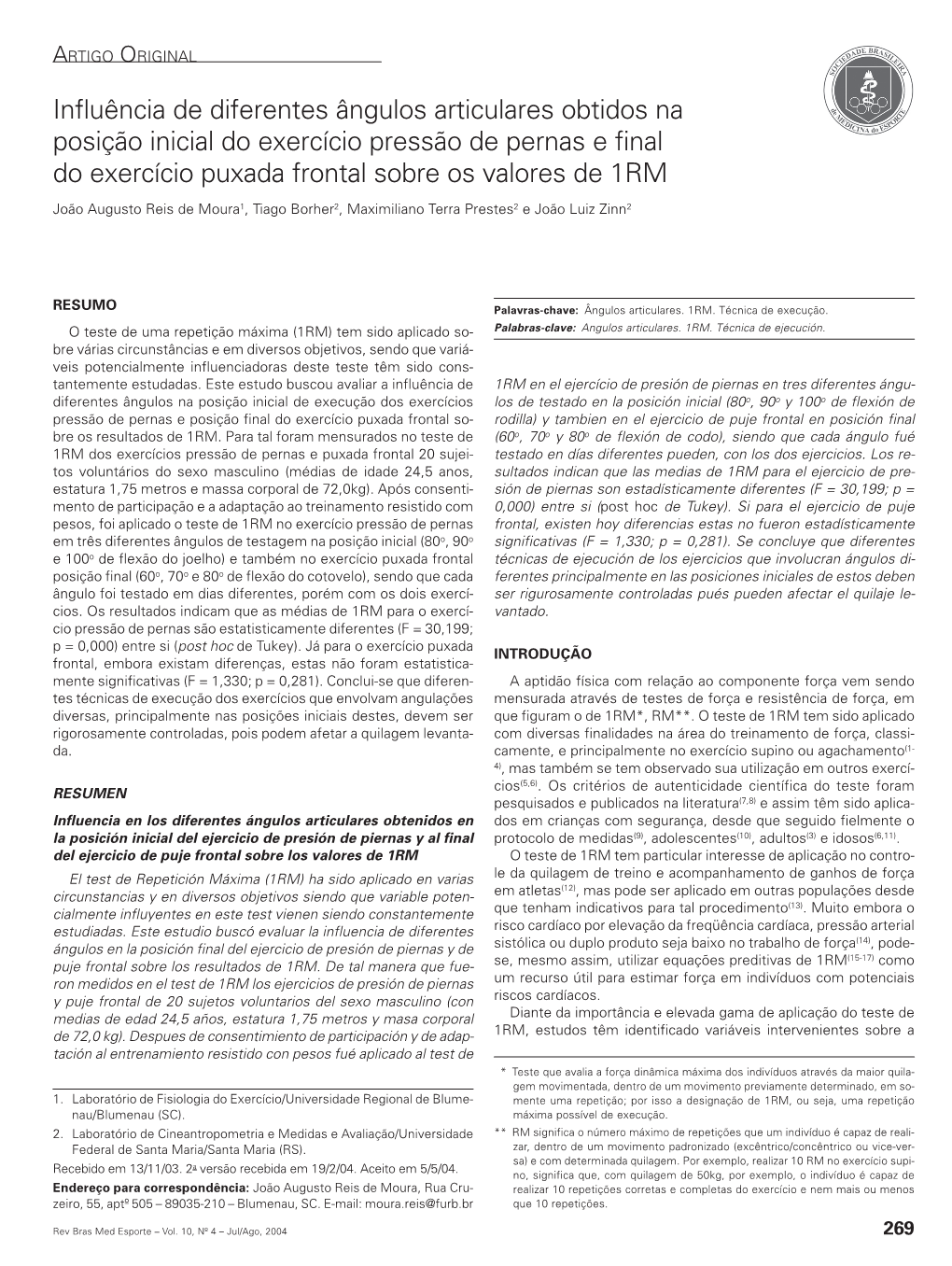 The Influence of Different Joint Angles Obtained in the Starting Position Of