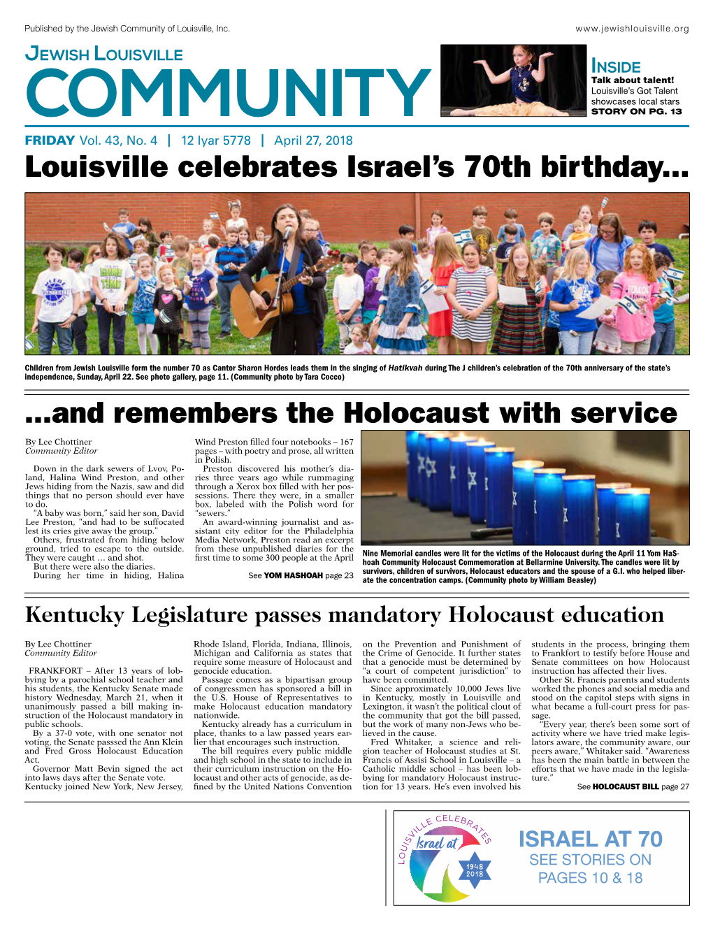 Louisville Celebrates Israel's 70Th Birthday