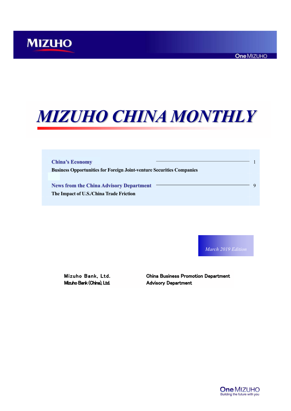 Mizuho China Monthly