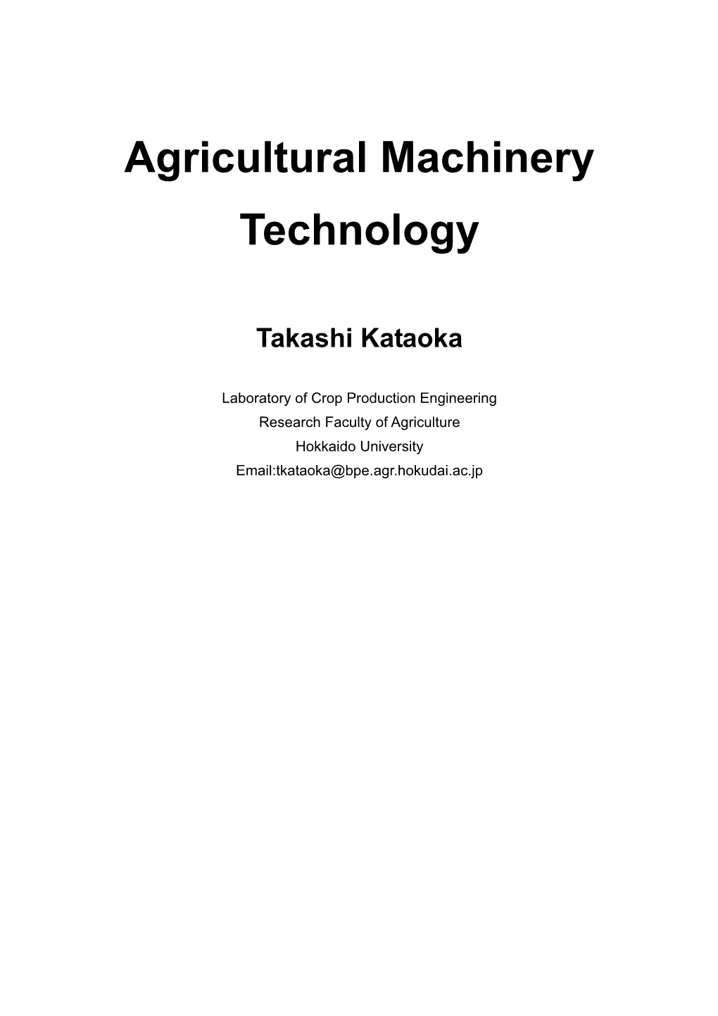 Agricultural Machinery Technology