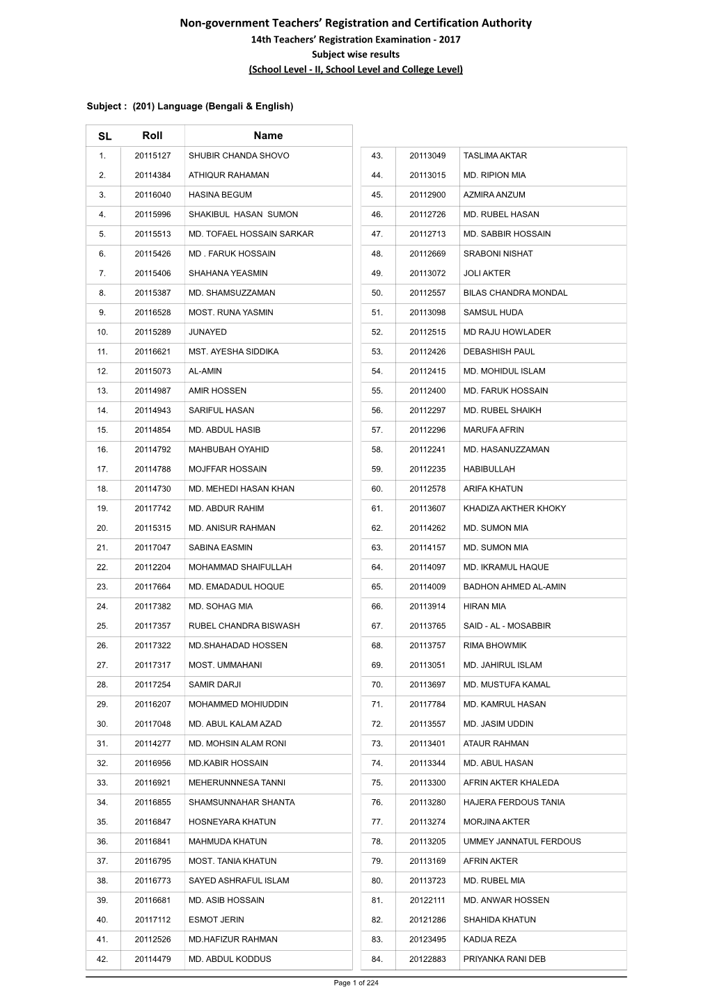 Crystal Reports