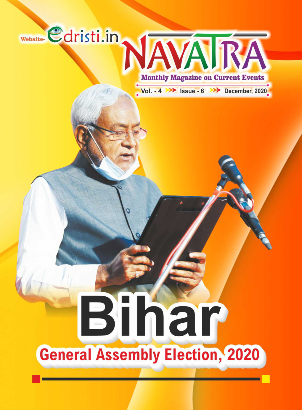 Edristi-Navatra-November-2020.Pdf