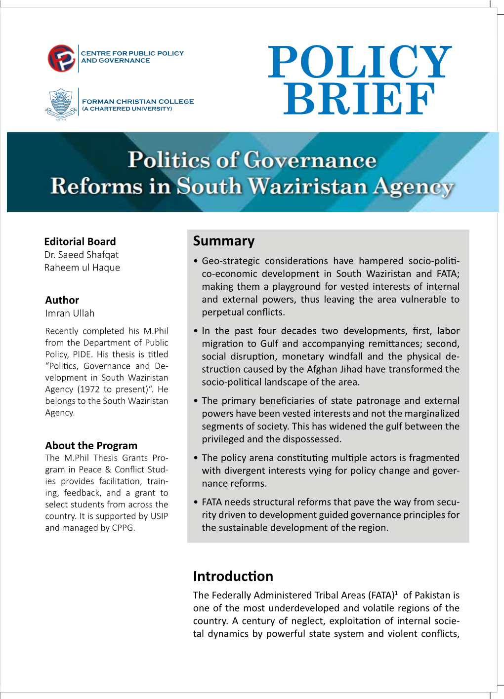To Read Or Download This Policy Brief