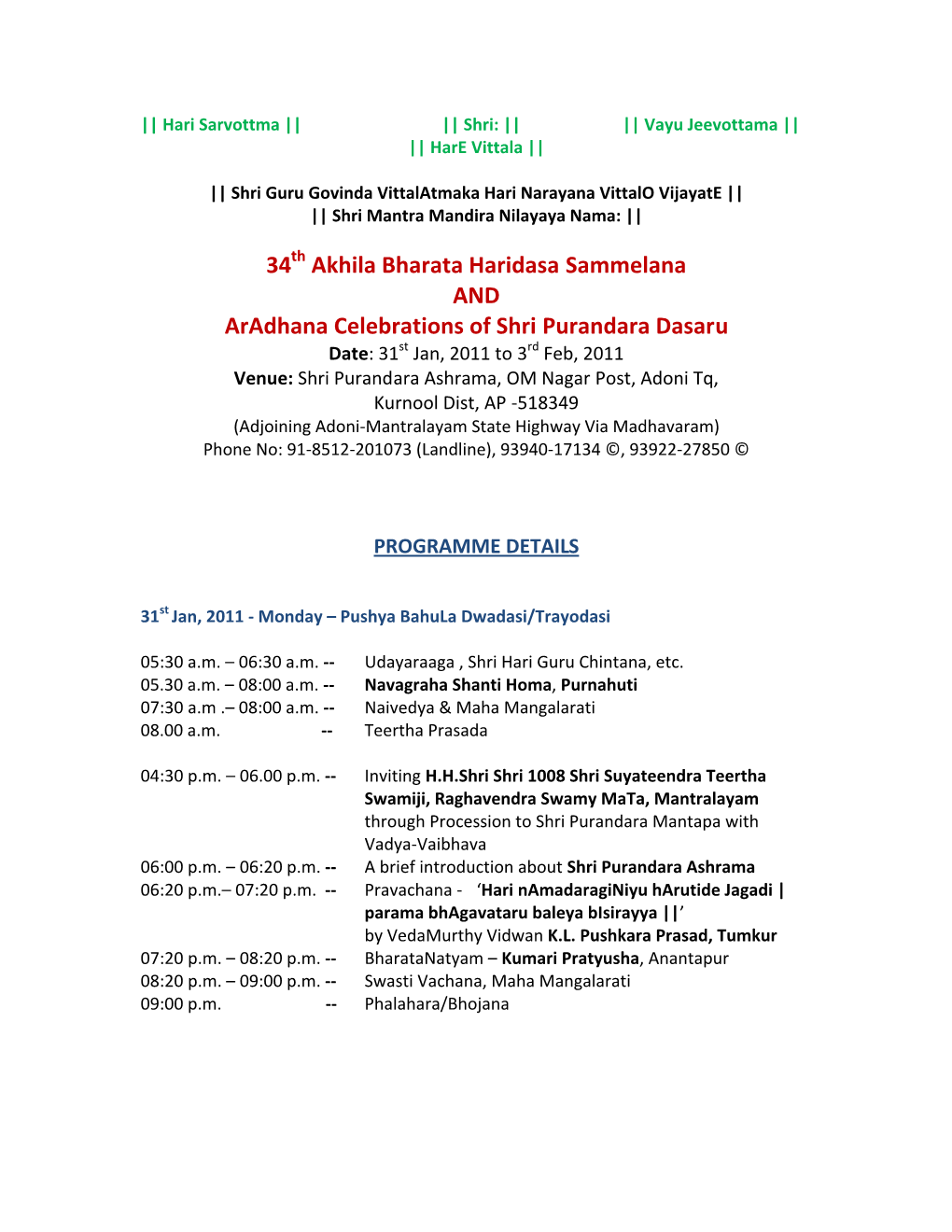 34Th Akhila Bharata Haridasa Sammelana and Aradhana Celebrations of Shri Purandara Dasaru