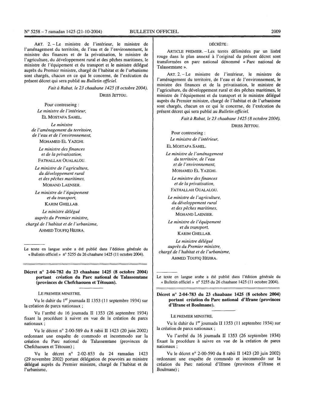 BULLETIN OFFICIEL Fait À Rabat, Le 23 Chaabane 1425 (8 Octobre 2004