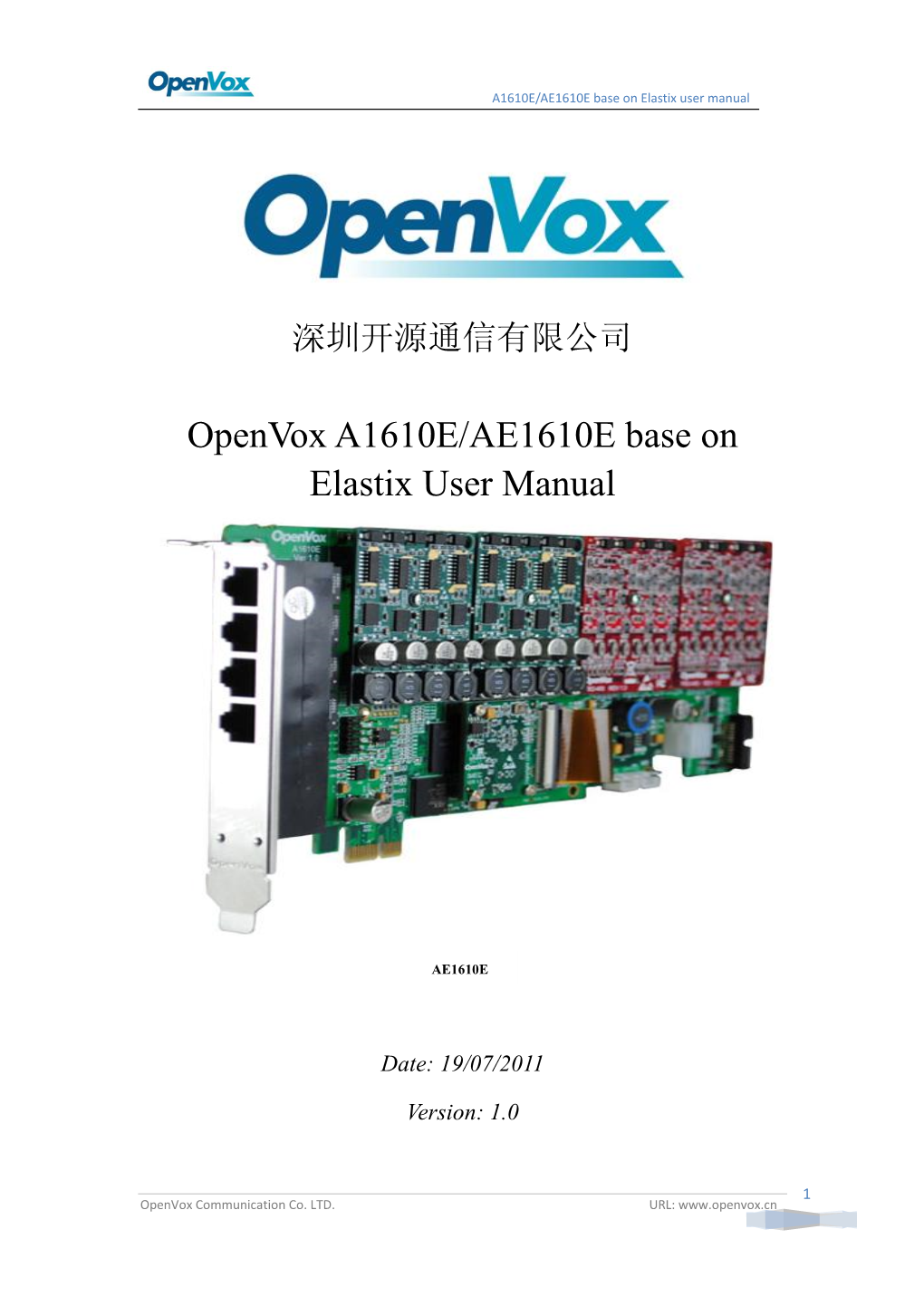 Openvox A1610E/AE1610E Base on Elastix User Manual