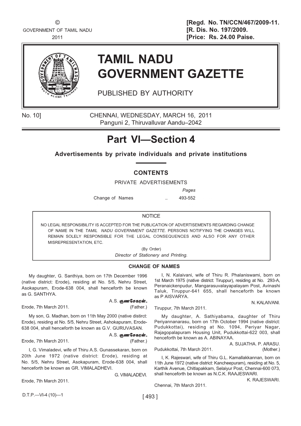 Tamil Nadu Government Gazette